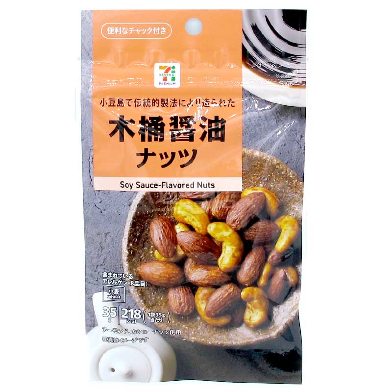 便利店限定 小豆島傳統工藝釀造木桶醬油堅果