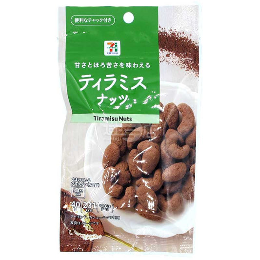 便利店限定 甜中帶苦提拉米蘇堅果