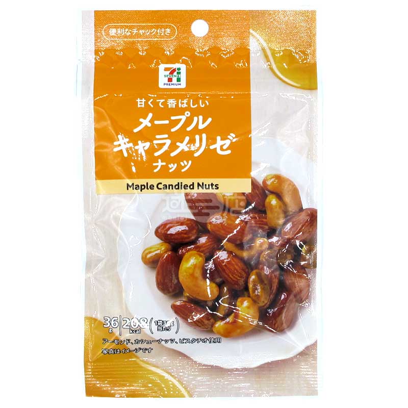 便利店限定 香甜楓糖焦糖堅果