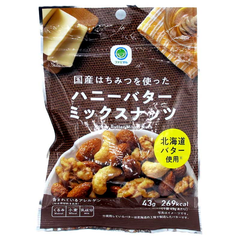 便利店限定 日本蜂蜜北海道牛油雜錦果仁