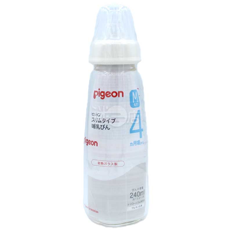 Pigeon 耐熱玻璃製奶樽240ml