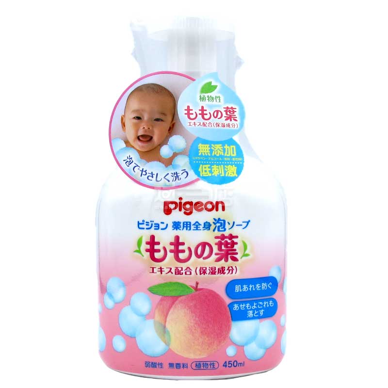 Pigeon 藥用嬰兒全身泡沫沐浴露 桃葉