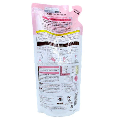 ピジョン 無添加ピュア ベビー用洗濯用洗剤 詰め替え用