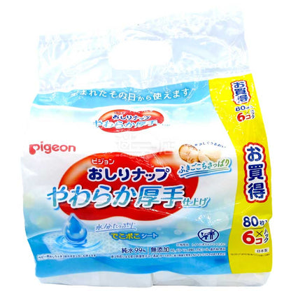 Pigeon 無添加嬰兒臀部濕紙巾 柔軟加厚款