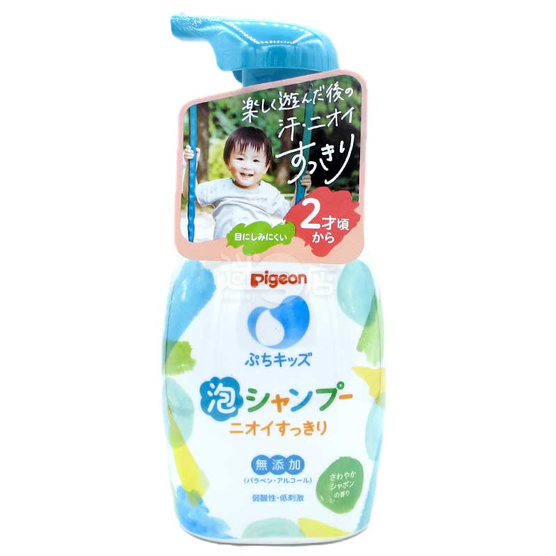 Pigeon 無添加弱酸性低刺激兒童泡沫洗髮水 清新皂香味