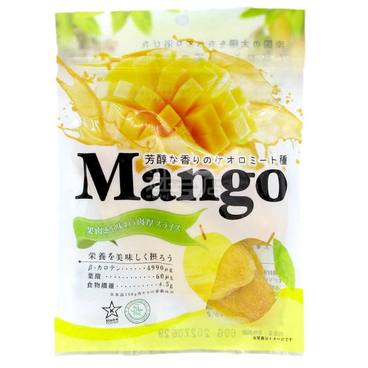 芳醇柔軟厚肉Keo Romeat芒果乾