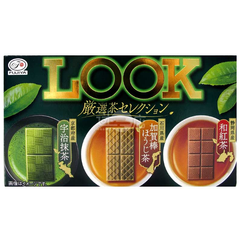 LOOK 嚴選3種日本茶朱古力