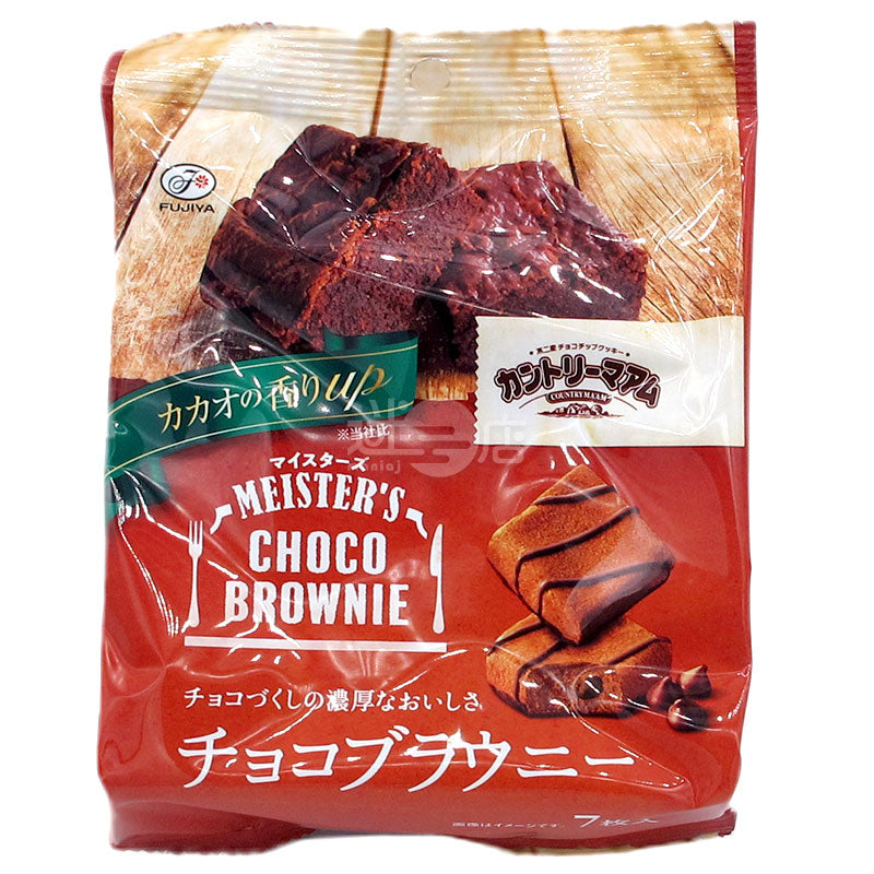 Country Ma'am Meister's 濃厚朱古力布朗尼曲奇餅