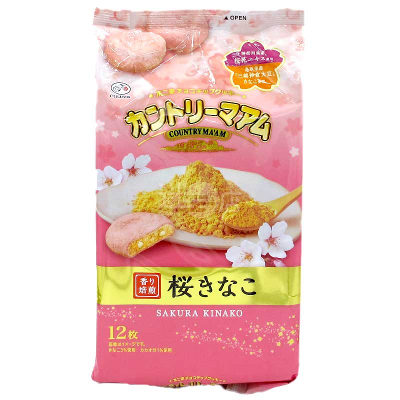 Country Ma'am 櫻花烤黃豆粉白朱古力曲奇餅