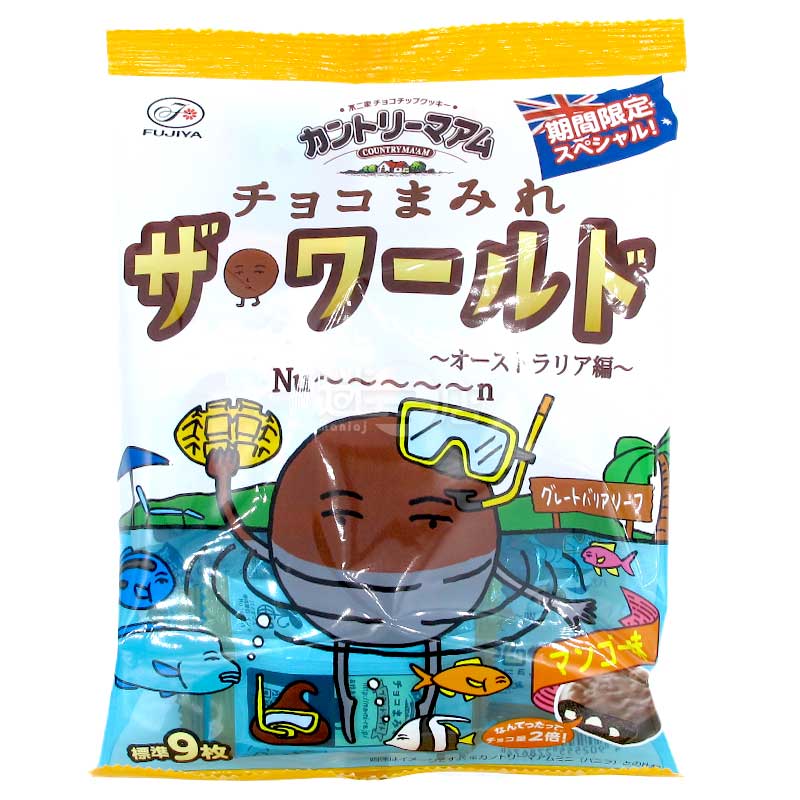 Country Ma'am The World澳洲編 芒果味朱古力曲奇