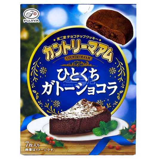 Country Ma'am 濃厚朱古力一口曲奇
