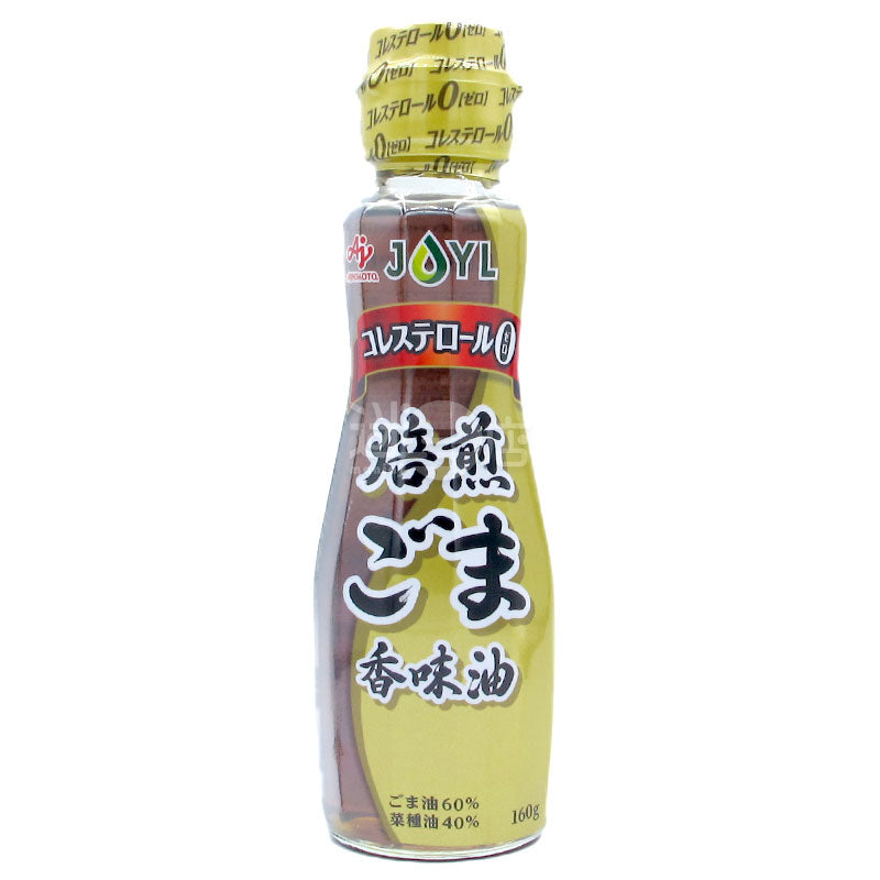 JOYL 焙煎芝麻油