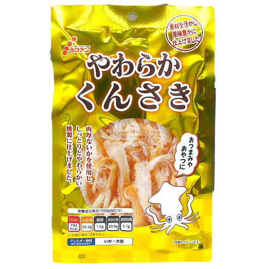 金裝美味軟魷魚乾