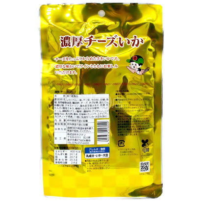 金裝美味濃厚芝士魷魚乾