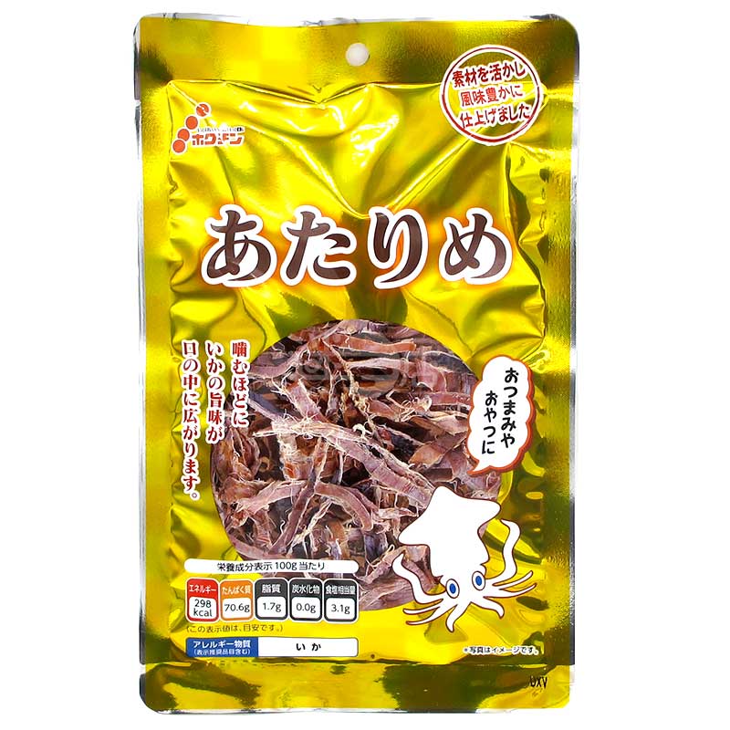 金裝美味魷魚乾