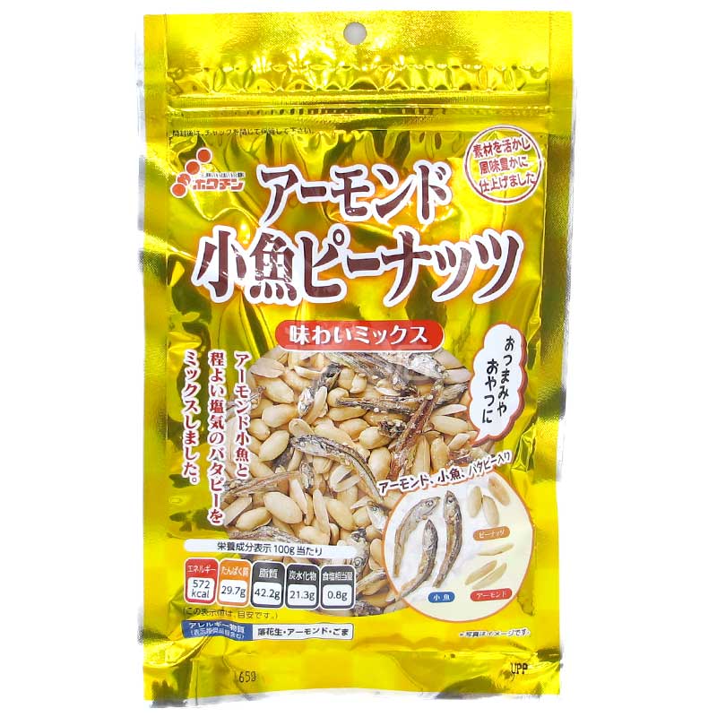 金裝美味 綜合堅果零食 (杏仁・小魚・花生)