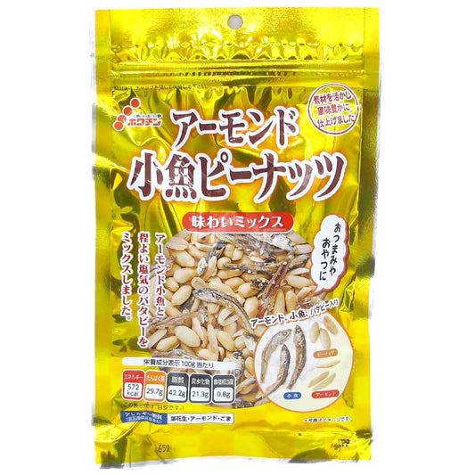 金裝美味 綜合堅果零食 (杏仁・小魚・花生)