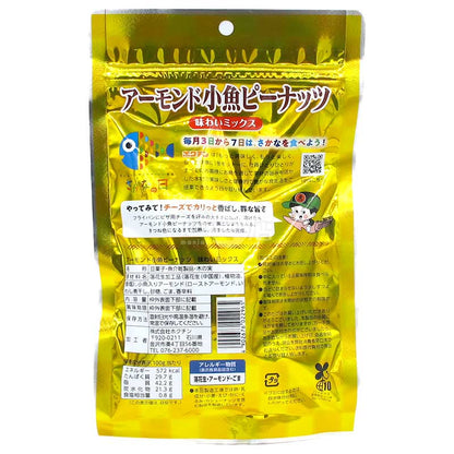 金裝美味 綜合堅果零食 (杏仁・小魚・花生)