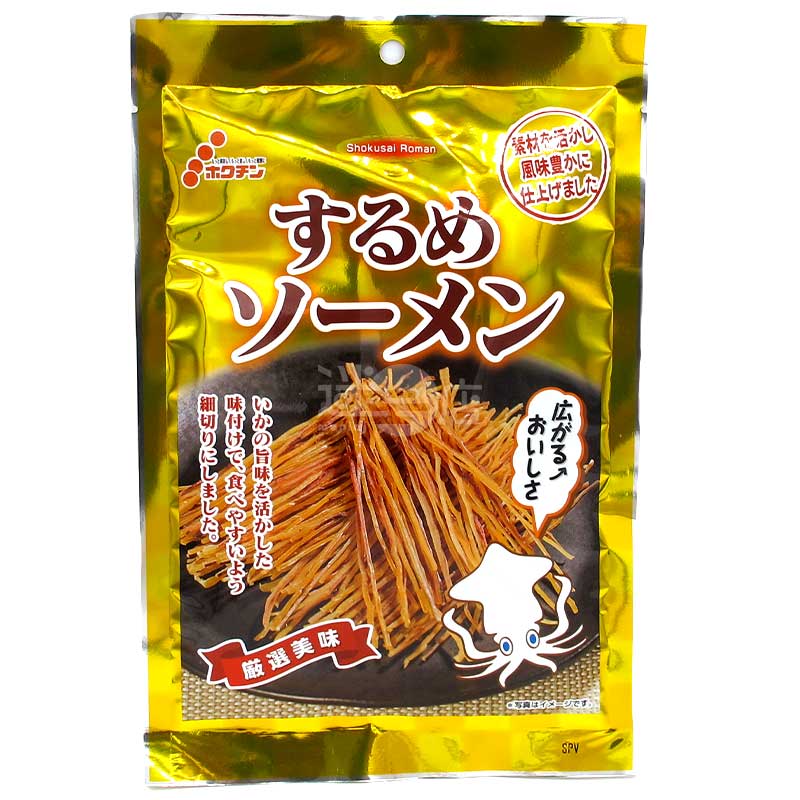 金裝美味魷魚細絲