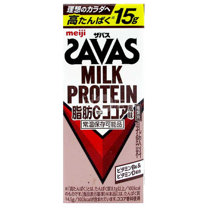 明治SAVAS 零脂肪高蛋白牛奶飲品 可可味