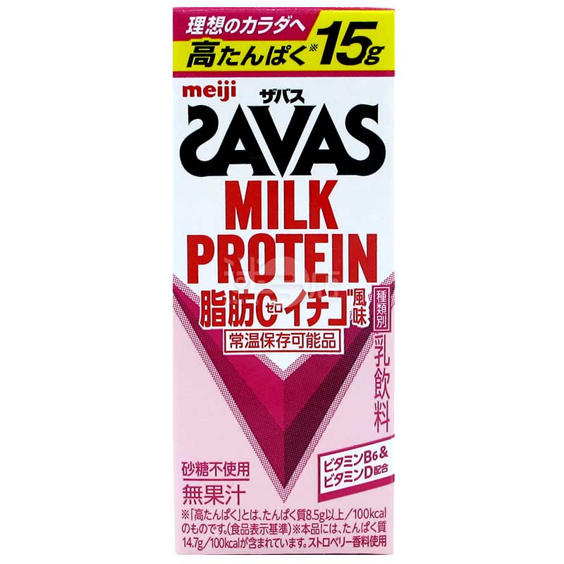 明治SAVAS 零脂肪高蛋白牛奶飲品 草莓味