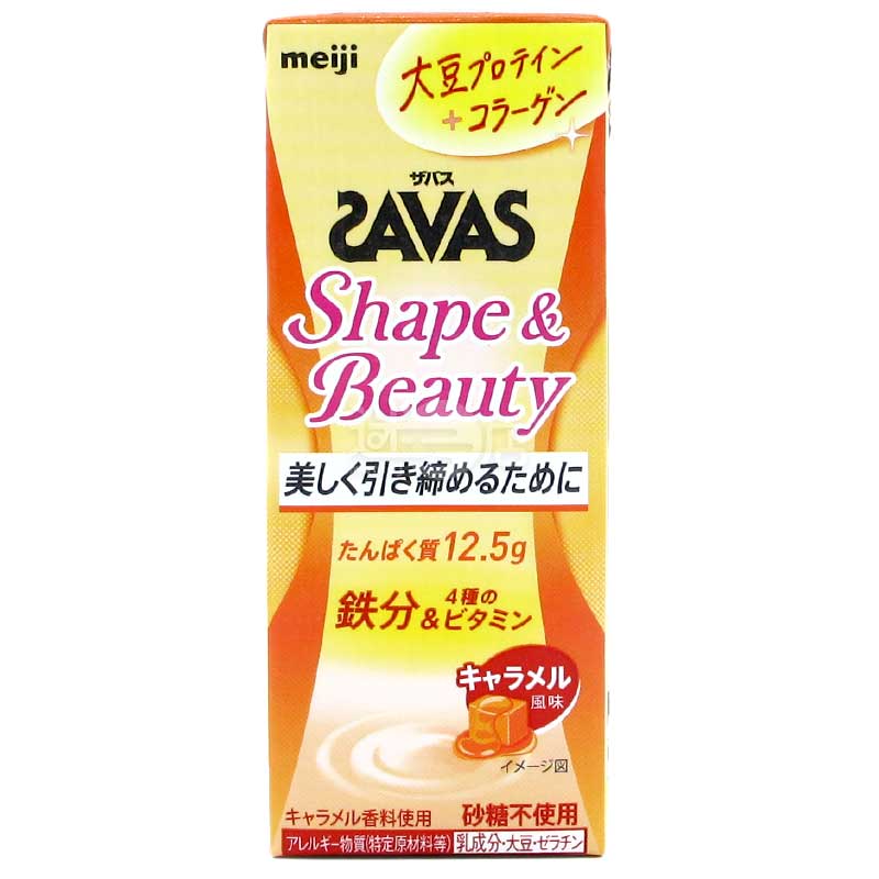 明治SAVAS Shape&Beauty 大豆蛋白膠原蛋白無糖飲品 焦糖味