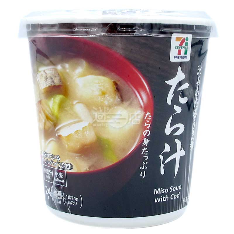 鮮味鱈魚肉味噌湯