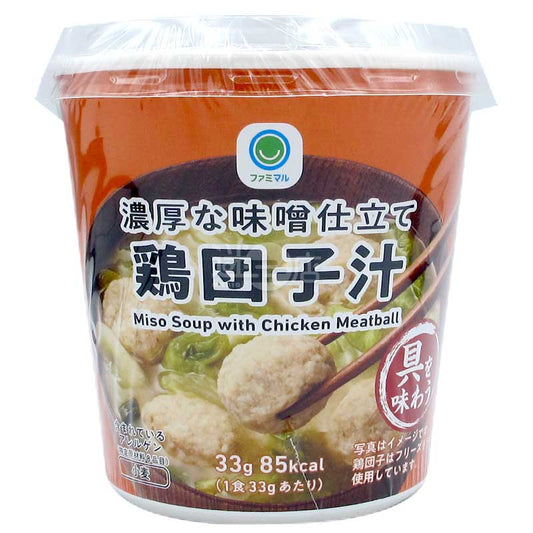 便利店限定 雞糰子汁 雞肉丸濃厚味噌湯