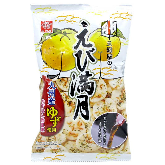 三河屋 九州柚子醋味蝦煎餅