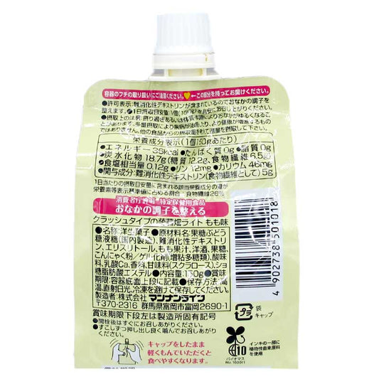 Konnyaku Field Light Chunk Konnyaku Peach Flavor