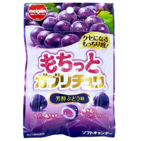 Gaburichew 芳醇葡萄味耐嚼軟糖
