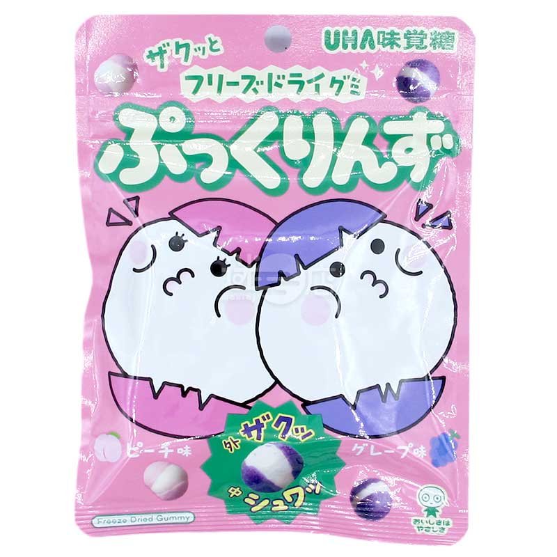 便利店限定 脆口氣泡感凍乾軟糖 桃&葡萄味