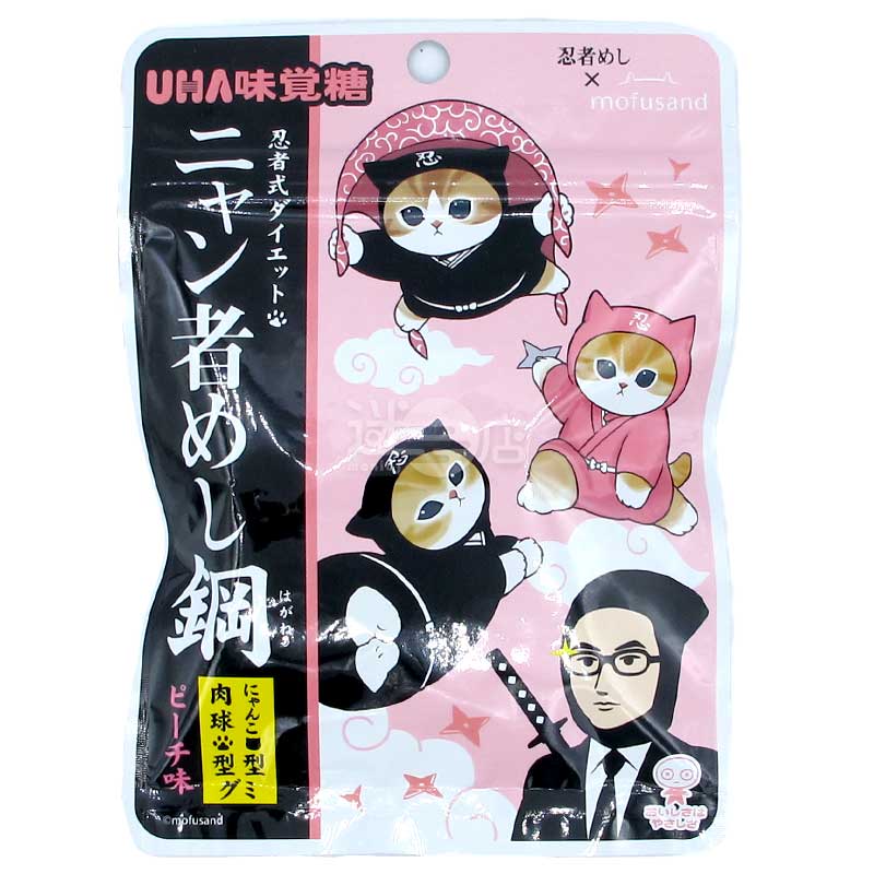 忍者軟糖 x mofusand 貓貓頭&肉球造型桃味硬軟糖
