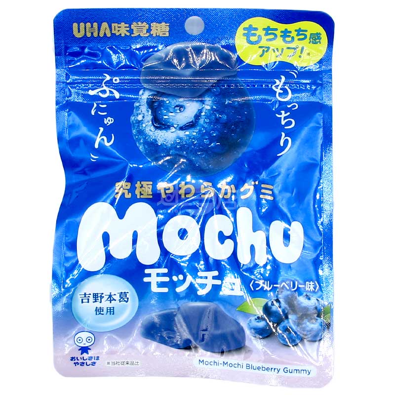 Mochu 使用吉野本葛的藍莓味軟糖