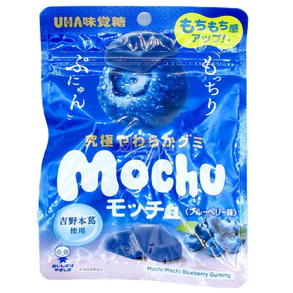 Mochu 使用吉野本葛的藍莓味軟糖