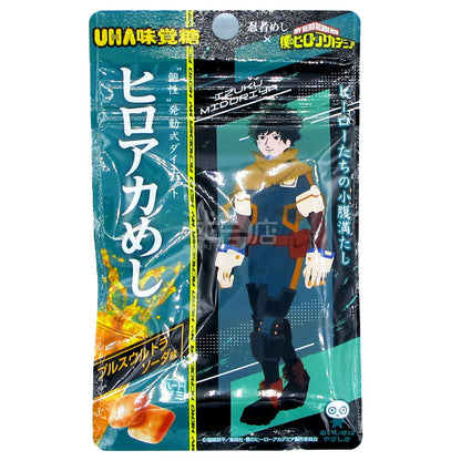 忍者軟糖x我的英雄學院 Plus Ultra梳打味硬軟糖