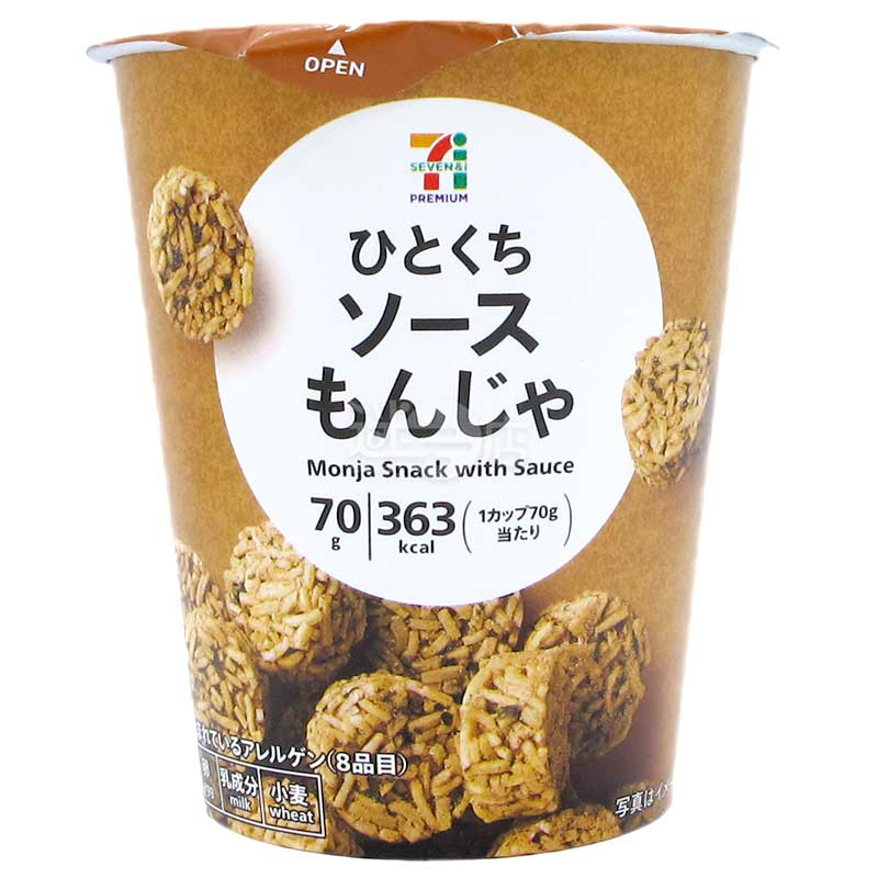 便利店限定 醬汁文字燒風味一口小食