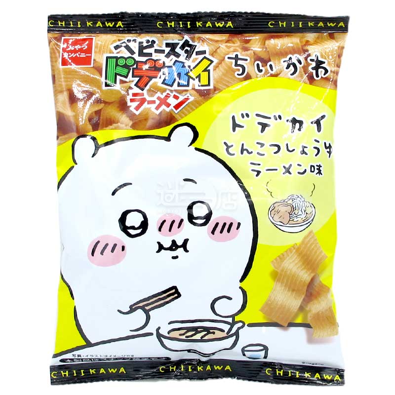 Chiikawa吉伊卡哇 童星點心麵 豚骨醬油拉麵味