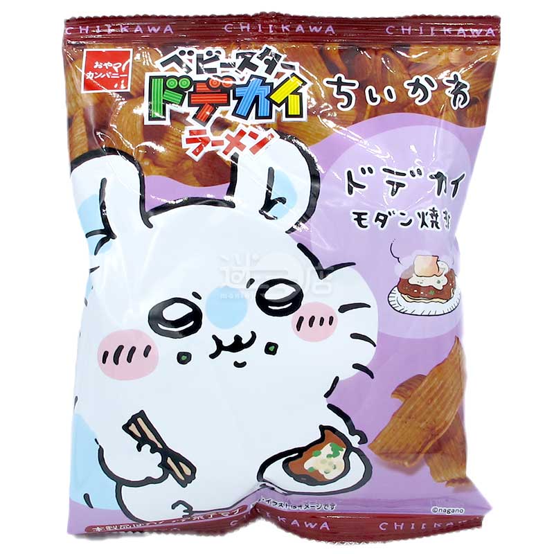 Chiikawa吉伊卡哇 童星點心麵 摩登燒味