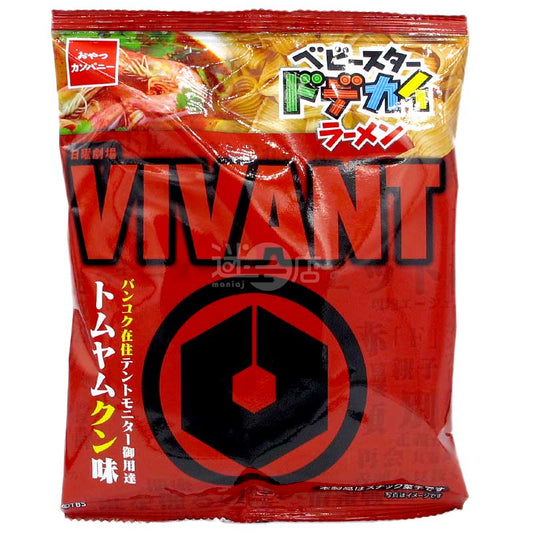 VIVANT 童星點心麵 冬蔭功味