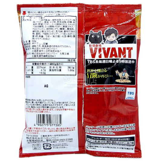 VIVANT Tong Sing Snack Noodles – Tom Yum Kung Flavor
