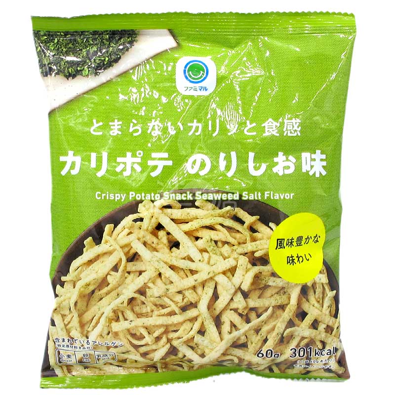 便利店限定 紫菜鹽味薄脆薯條