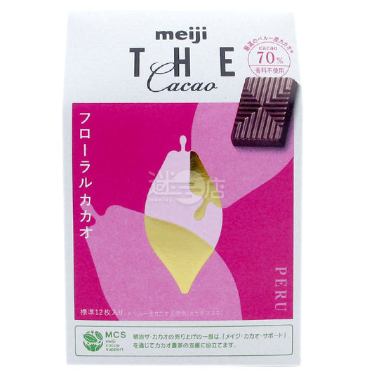 THE Cacao 嚴選花香風味秘魯可可朱古力