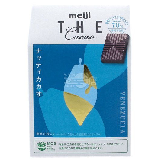 THE Cacao 嚴選堅果風味委內瑞拉可可朱古力