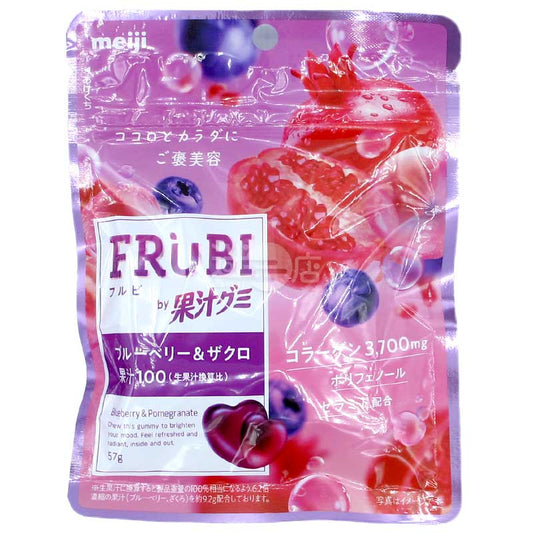 FRUBI 藍莓石榴果汁100 美容成分心形果汁軟糖