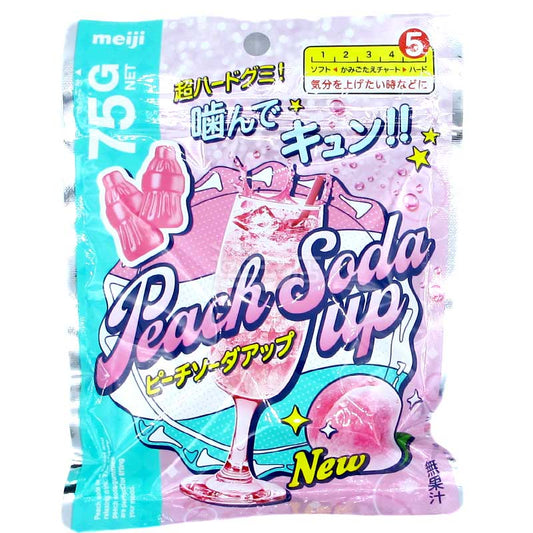 Peach Soda Up 香甜桃梳打味超硬軟糖