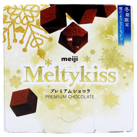 雪吻Meltykiss Premium 濃厚可可牛奶朱古力 盒裝