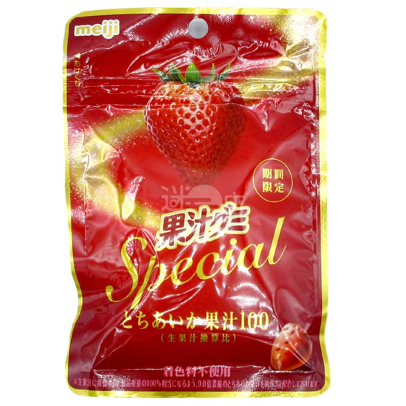 期間限定 Special 栃愛果草莓果汁100軟糖