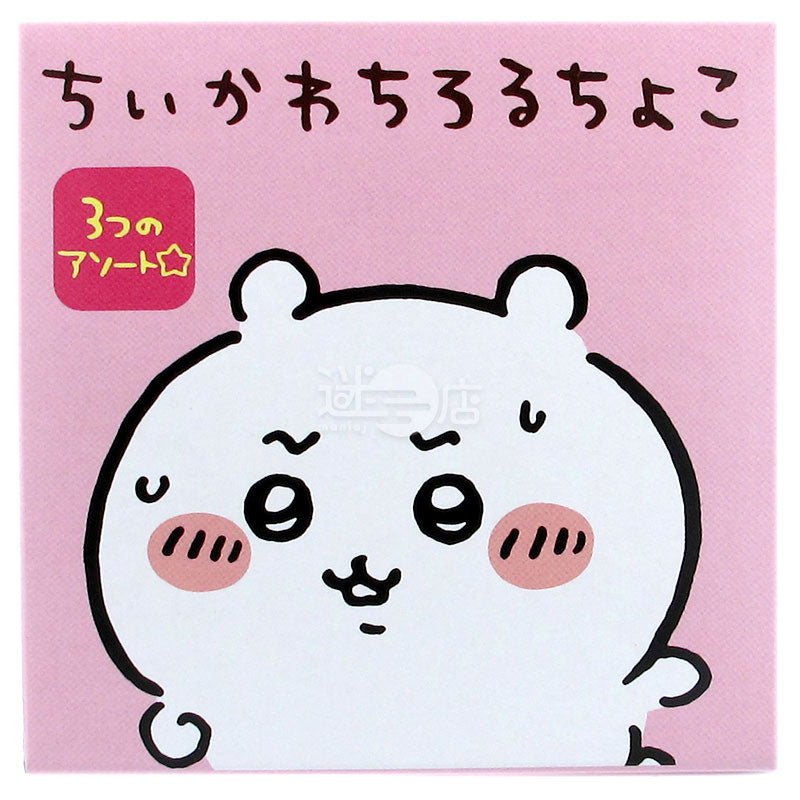 Chiikawa chocolate melon buns &amp; biscuits &amp; pudding flavor