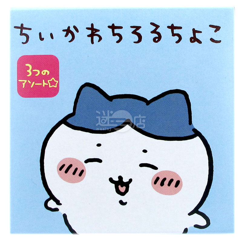 Chiikawa chocolate melon buns &amp; biscuits &amp; pudding flavor